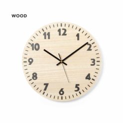 Dekorative Wanduhr