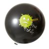 Riesenballons XXXL Preis inkl. Druck