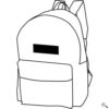 Gepolsterter Rucksack