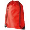Faltbare Rucksack-Schuhbeutel